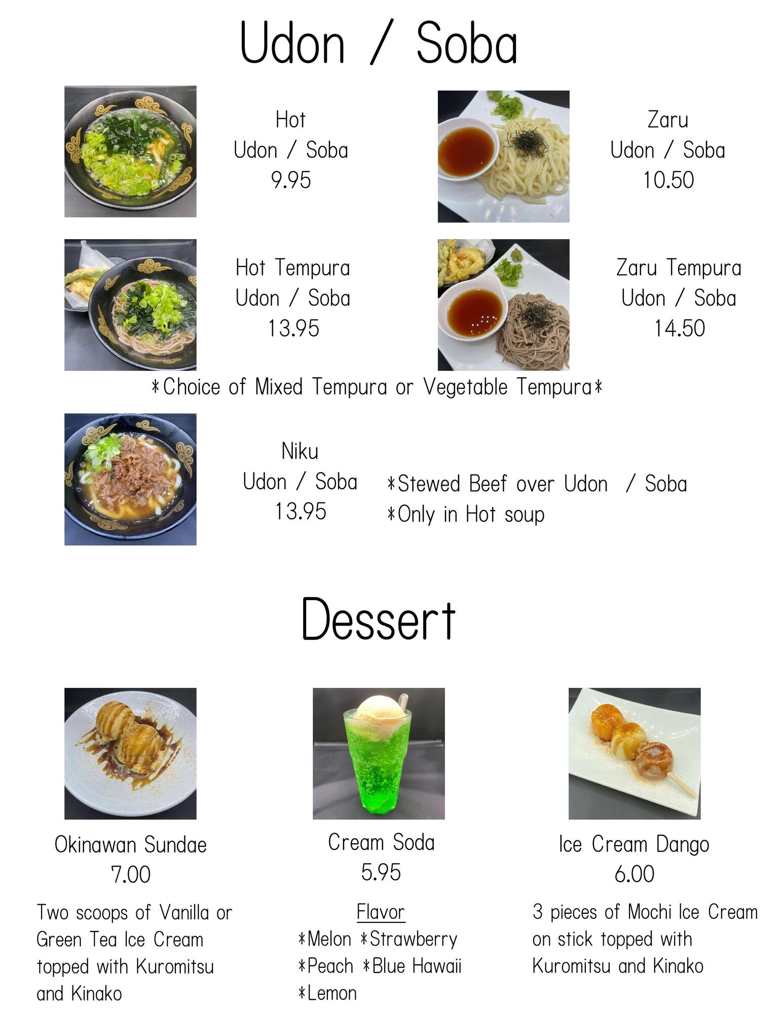 Hinotez - 10 UdonSoba, Dessert 10102023.jpg